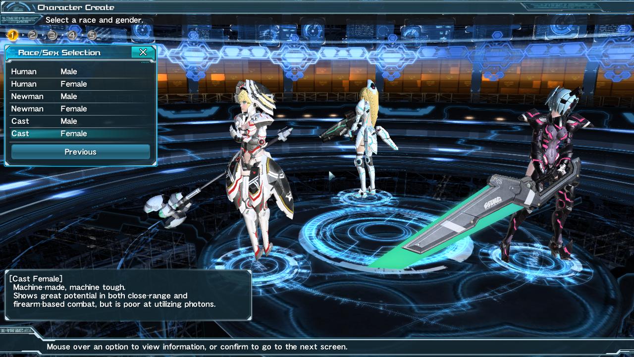 How to play pso2